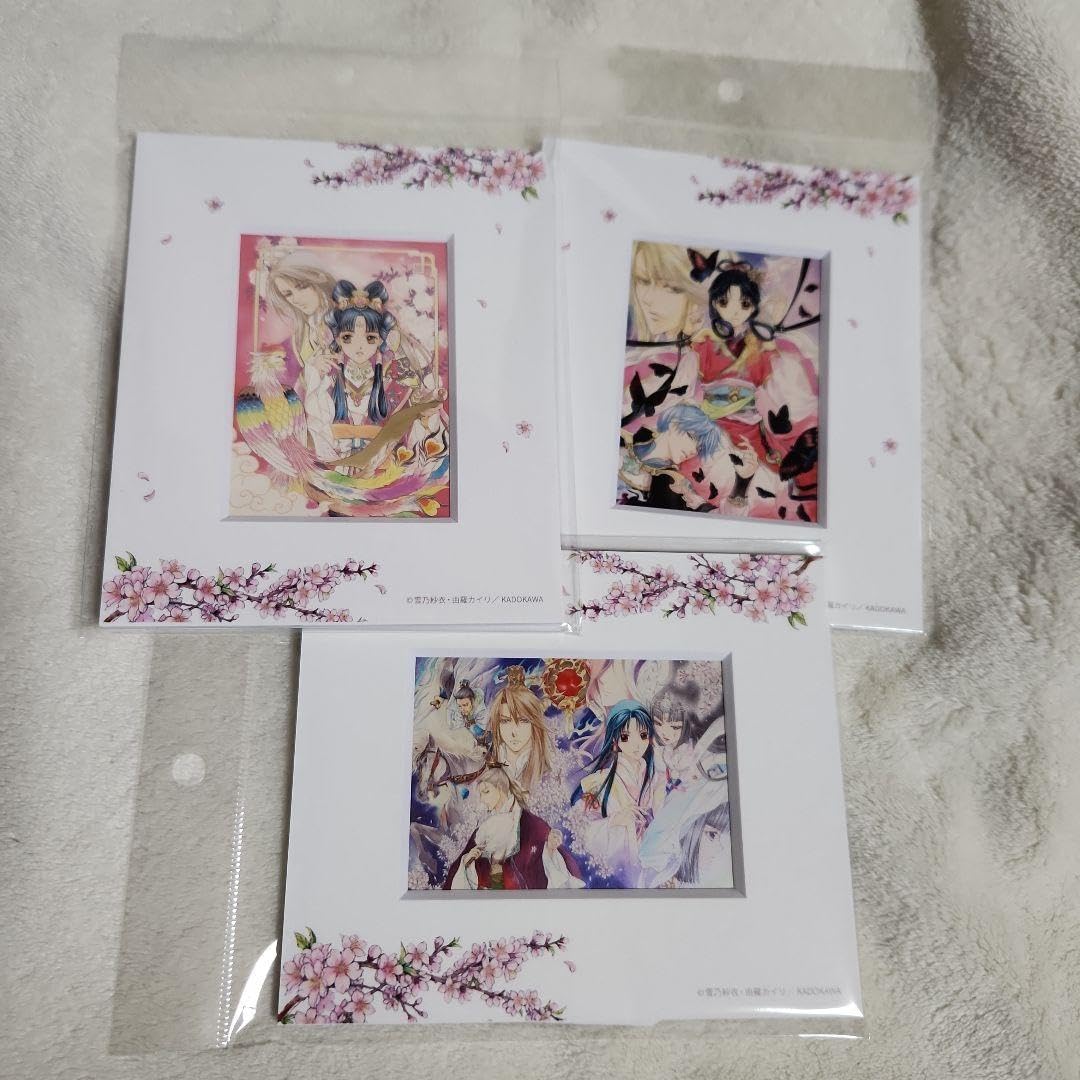 彩雲国物語 88グラフライト 4種セット 彩雲国物語 88グラフライト 4種セット